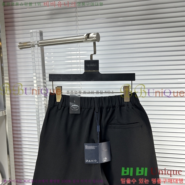 ���� ����� �ݹ��� PA45868-1