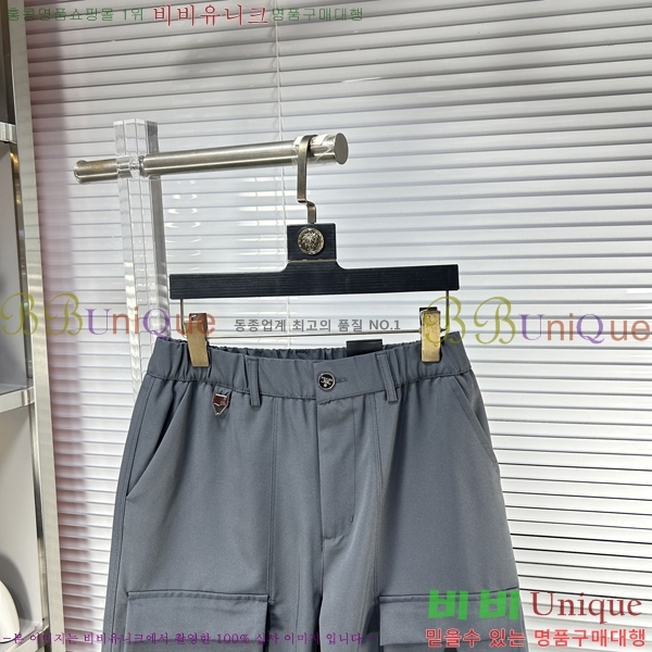 ���� ����� �ݹ��� PA45868-3