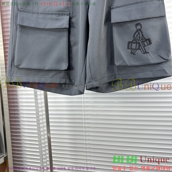 ���� ����� �ݹ��� PA45868-3