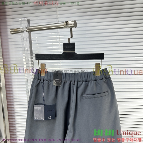 ���� ����� �ݹ��� PA45868-3