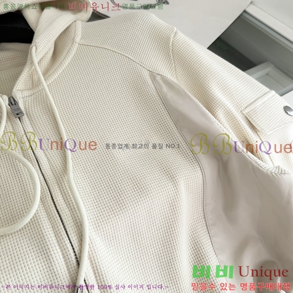 ���� ����� ���� P970732-1
