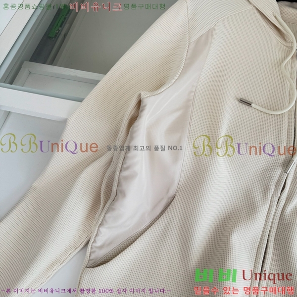 ���� ����� ���� P970732-1