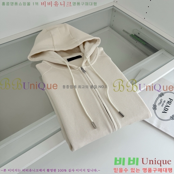 ���� ����� ���� P970732-1