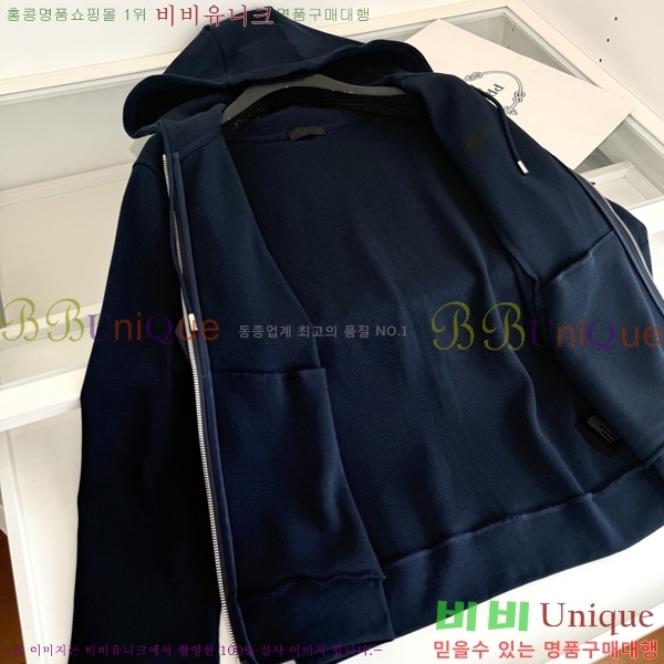 ���� ����� ���� P970732-3
