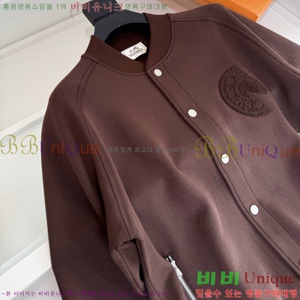 ���� �����޽� ����� HE864921-1