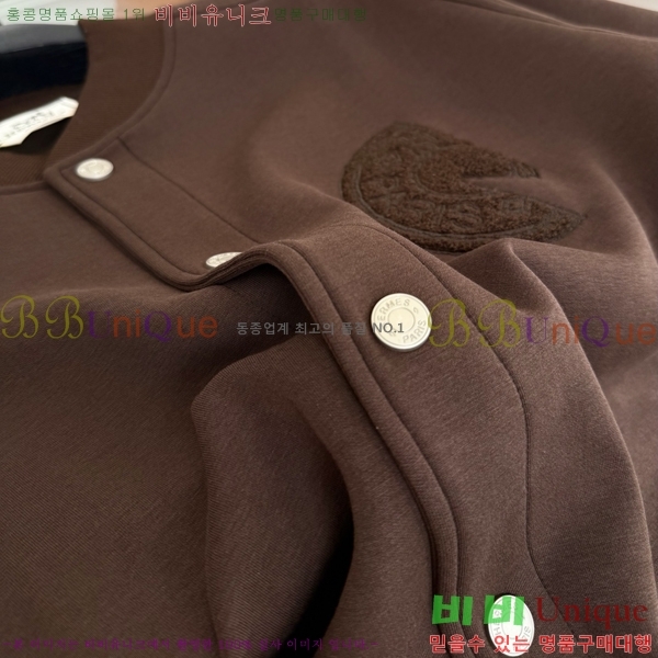 ���� �����޽� ����� HE864921-1