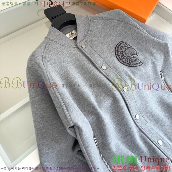 ���� �����޽� ����� HE864921-1