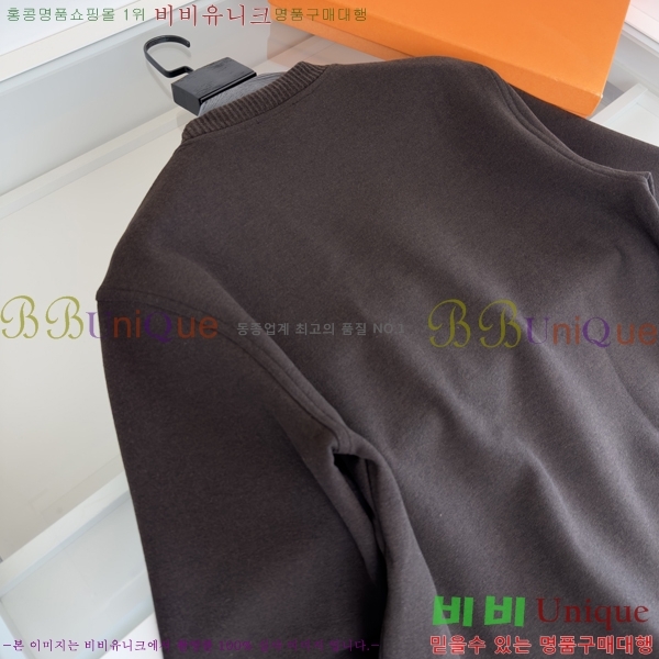 ���� �����޽� ������ H641843-2