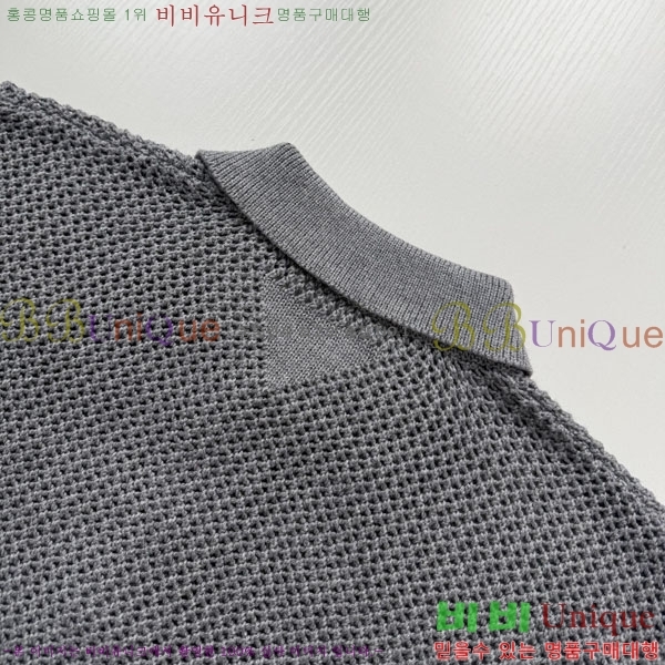 ���� ����� ������ ����� PRA2451736-1