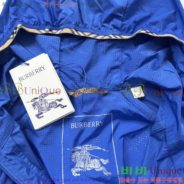 ���� ������ ���� BU2575-1
