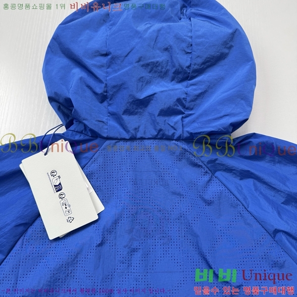 ���� ������ ���� BU2575-1