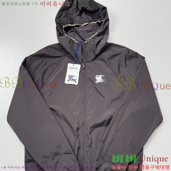 ���� ������ ���� BU2575-3