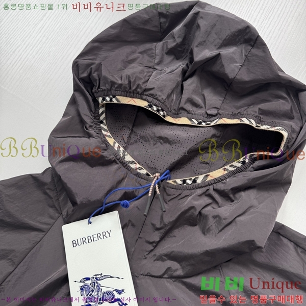 ���� ������ ���� BU2575-3