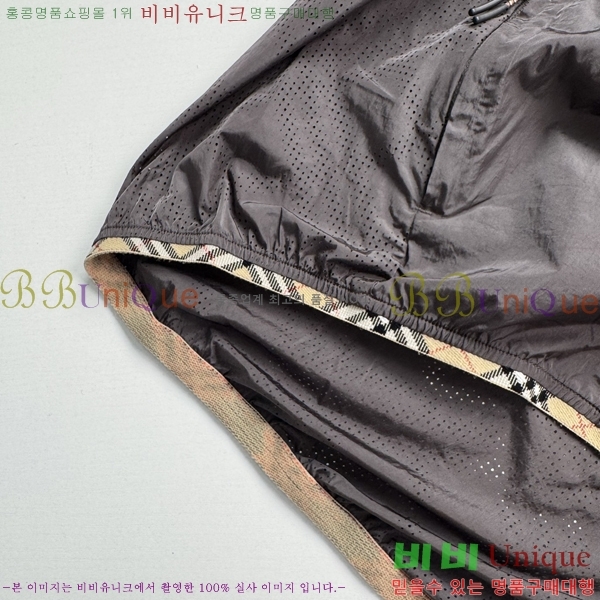 ���� ������ ���� BU2575-3