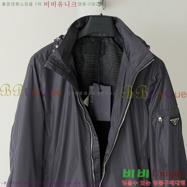 ���� ����� ���� P970733