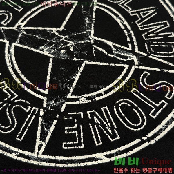 ���� ������Ϸ��� ���� Ƽ���� ST0742707