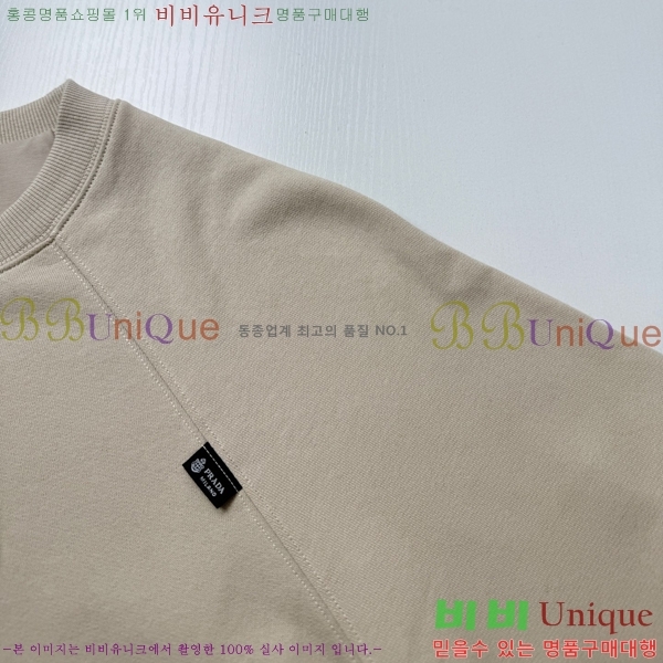 ���� ����� ������ PR86423