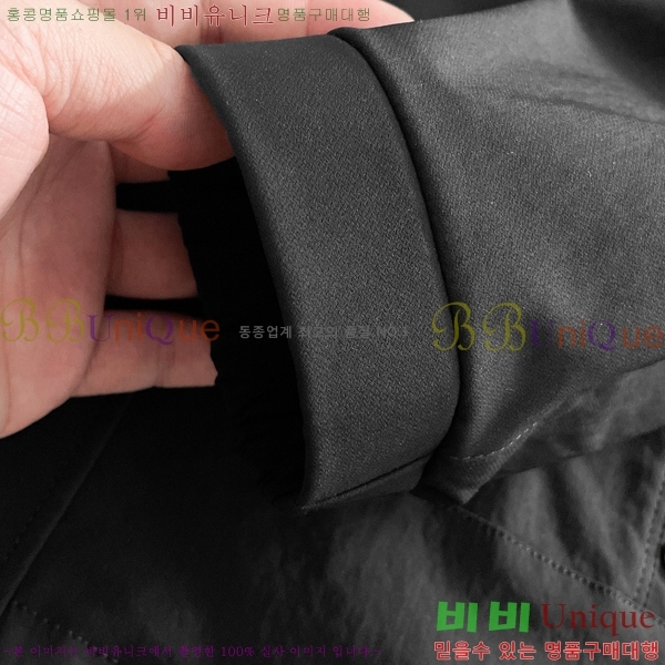 ���� ���ڷ� ��ġ�ڸ� ���� BC618244