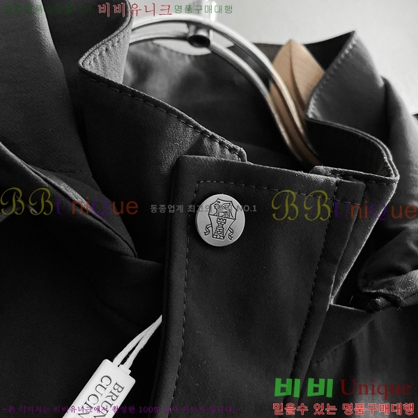 ���� ���ڷ� ��ġ�ڸ� ���� BC618244