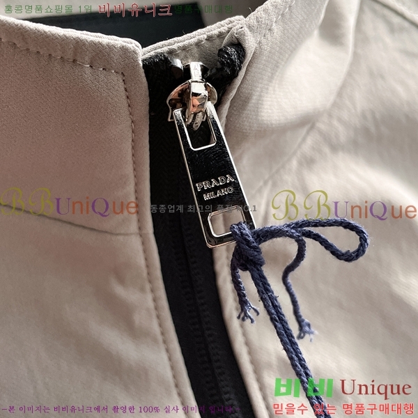 ���� ����� ���� P970743-2