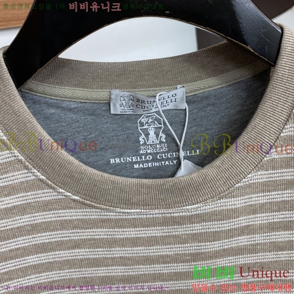 ���� ���ڷ� ��ġ�ڸ� ���� Ƽ���� BC754684-2