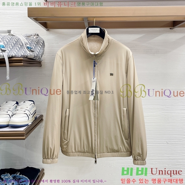 ���� ������ ���� BU257778