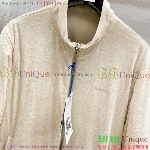 ���� ������ ���� BU257778
