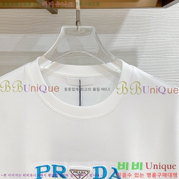 ���� ����� ���� Ƽ���� PR457519-2