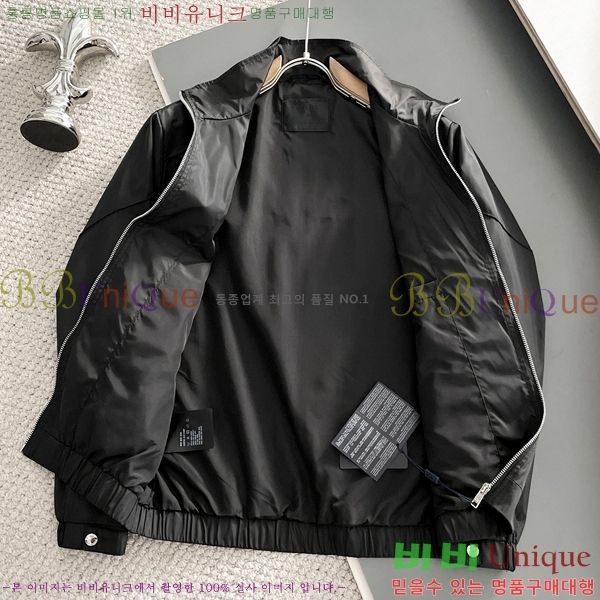 ���� ����� ���� P970747-1
