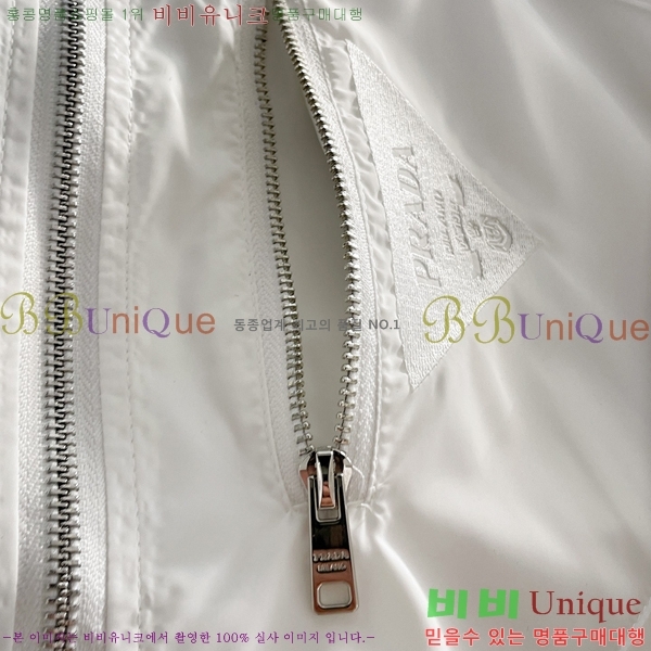 ���� ����� ���� P970747-2