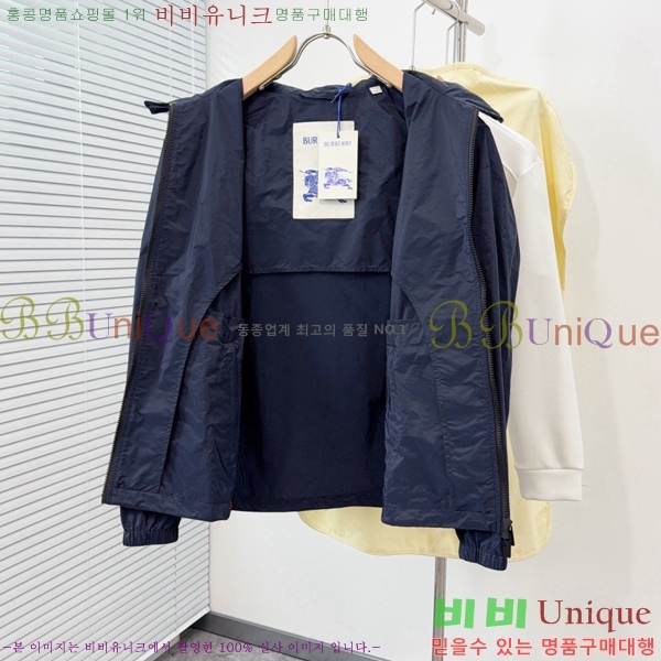 ���� ������ ���� BU257783