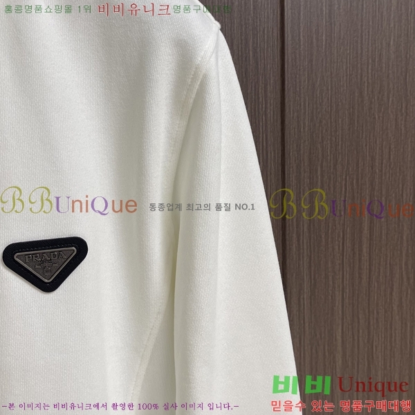 ���� ����� ������ ���� P116377-2