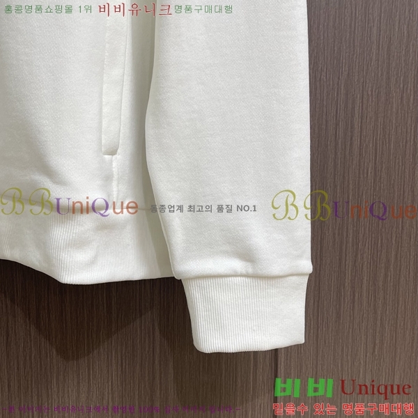 ���� ����� ������ ���� P116377-2