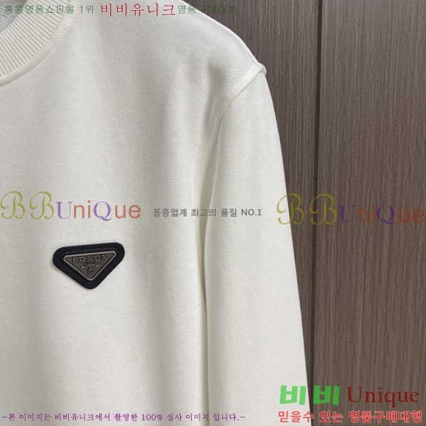 ���� ����� ������ PR86424-2