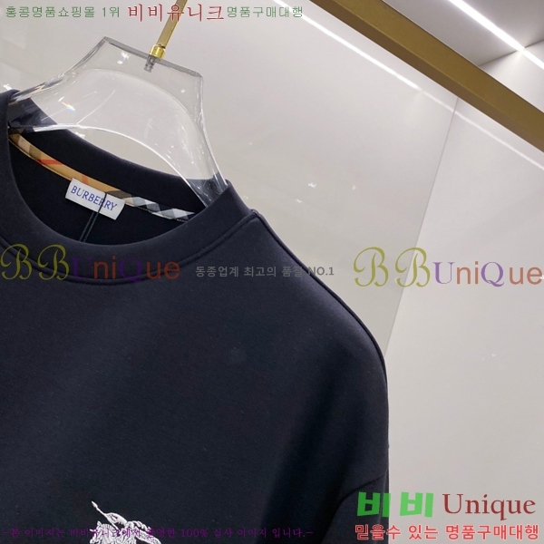 ���� ������ ������ B621234-2