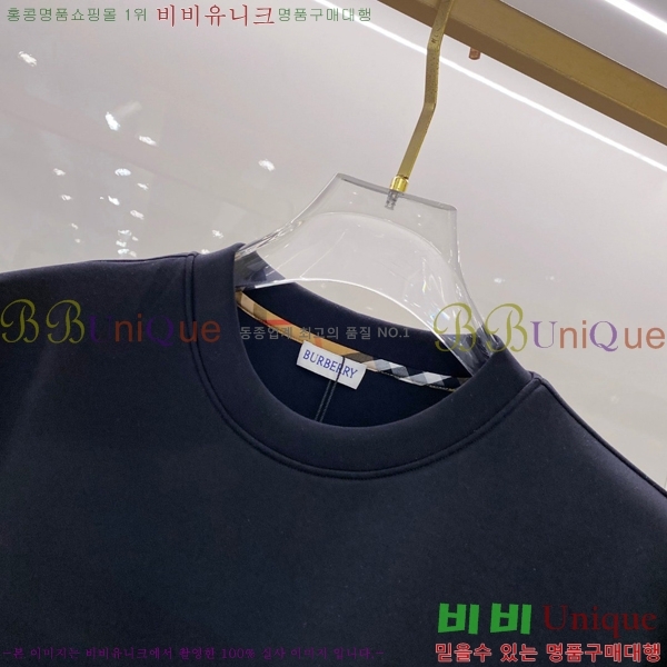 ���� ������ ������ B621234-2