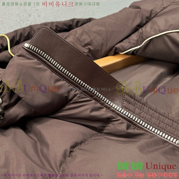 ���� ������ �ٿ� �е�Ʈ TF26615215-1