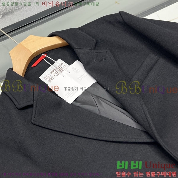 ���� ���ڷ� ��ġ�ڸ� ���� ����  BC1476386