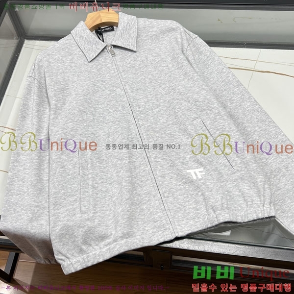 ���� ������ ĳ�־� ���� TF2661599-1