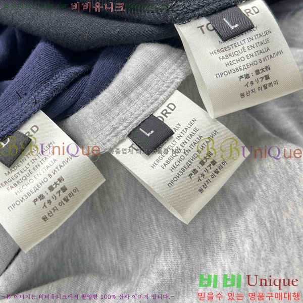 ���� ������ ĳ�־� ���� TF2661599-1