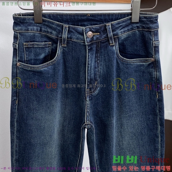 ���� ��ü�ذ��ٳ� û���� DG236548
