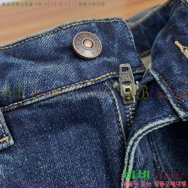 ���� ��ü�ذ��ٳ� û���� DG236548