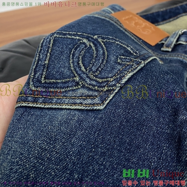 ���� ��ü�ذ��ٳ� û���� DG236548