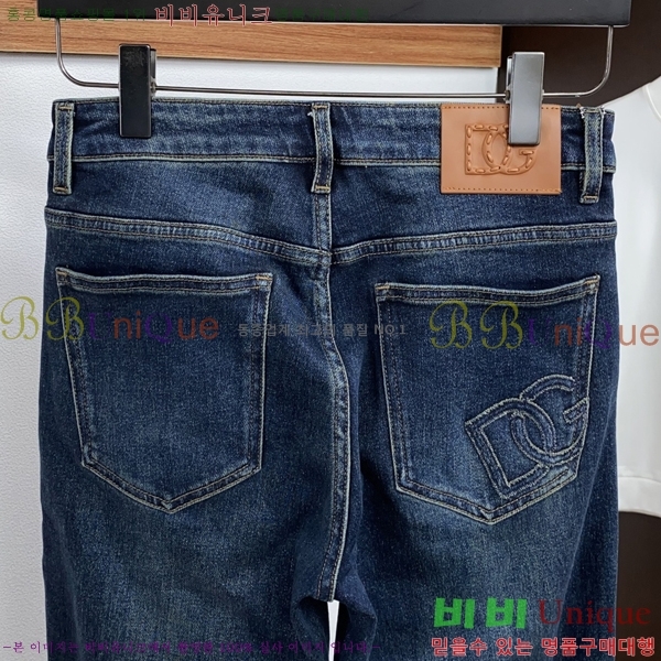 ���� ��ü�ذ��ٳ� û���� DG236548