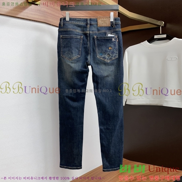 ���� ������ û���� BU2284716