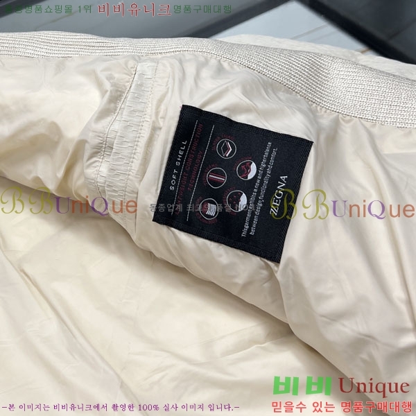 ���� ���� ����Ʈ �ٿ� �е� ZN2678629-1