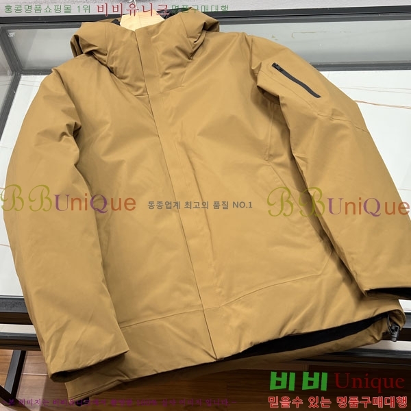���� ���� ����Ʈ �ٿ� �е� ZN2678630-1