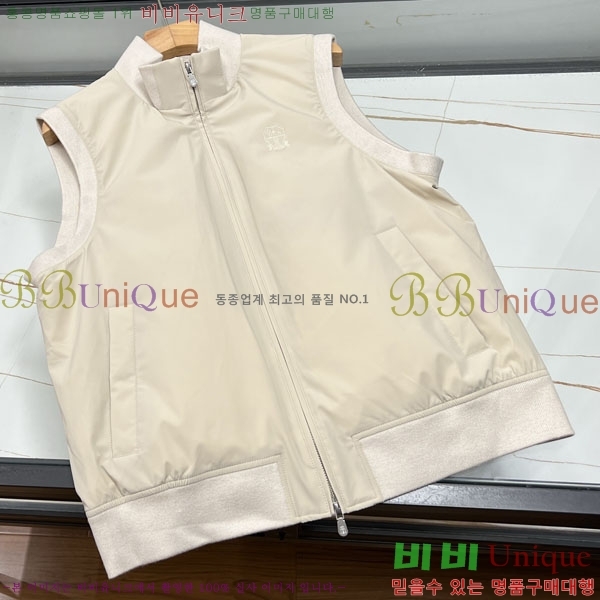 ���� ���ڷ� ��ġ�ڸ� �ٿ� �е�����  BC1476316-1