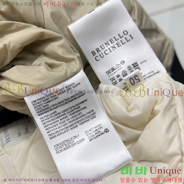 ���� ���ڷ� ��ġ�ڸ� �ٿ� �е�����  BC1476316-2