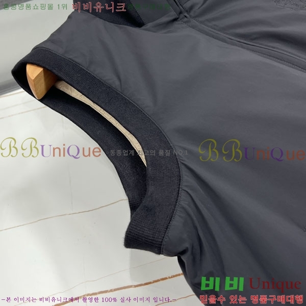 ���� ���ڷ� ��ġ�ڸ� �ٿ� �е�����  BC1476316-2